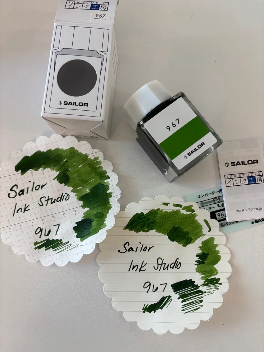 Sailor Ink Studio 967 Olive Green Fountain Pen Ink Sample 4ml